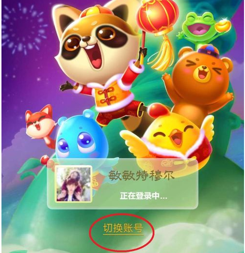 图片.png