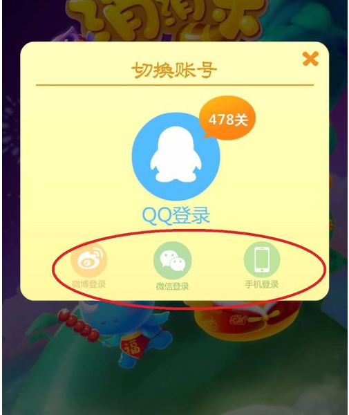 图片.png