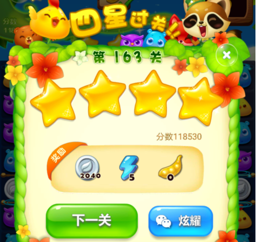 图片.png