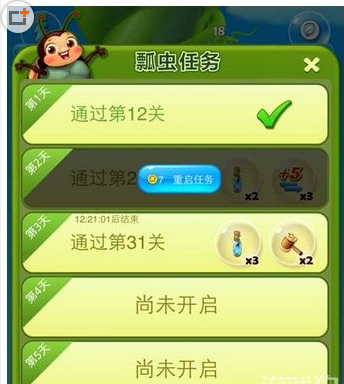 图片.png