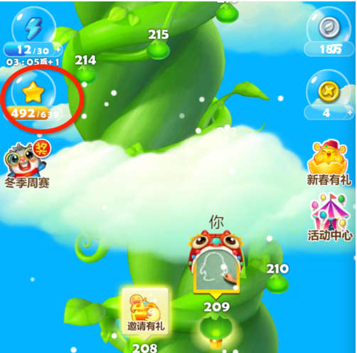 图片.png