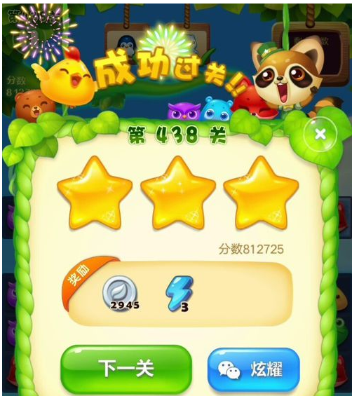 图片.png