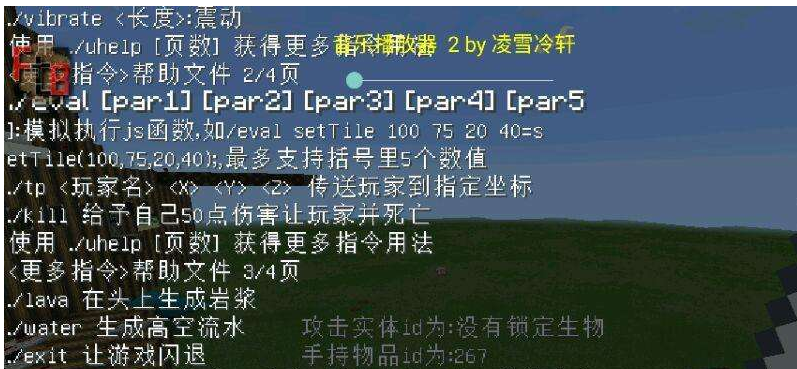 图片.png