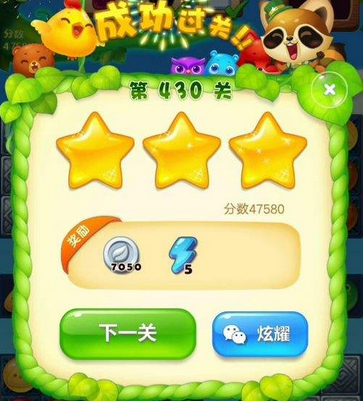 图片.png