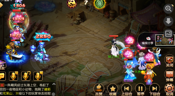blob.png