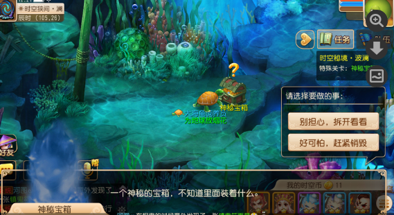blob.png