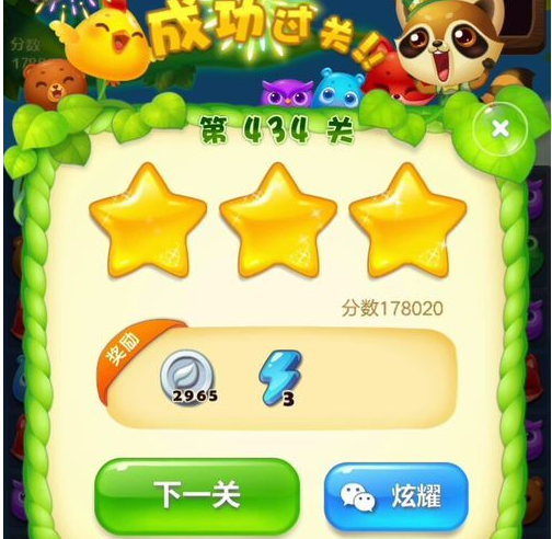 图片.png