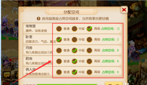 blob.png
