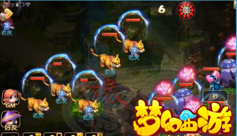 blob.png