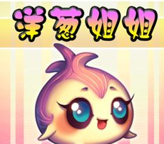 blob.png