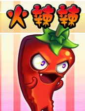 blob.png