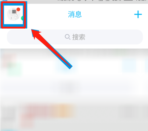 微信截图_20190704135257.png