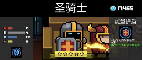 blob.png