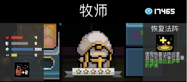 blob.png