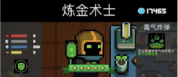 blob.png