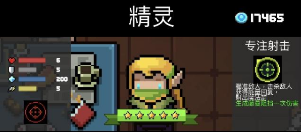 blob.png