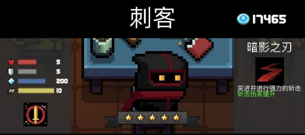 blob.png