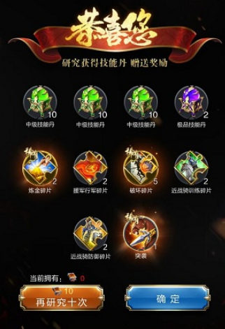 金额赶快.png