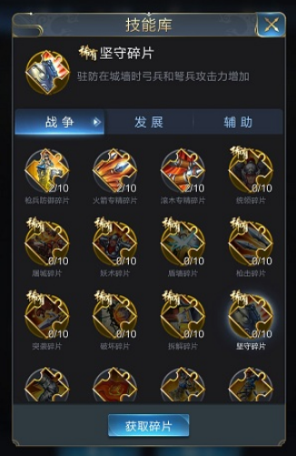 进呢干枯.png