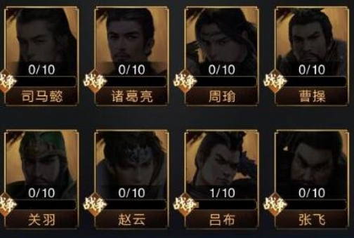人物.png