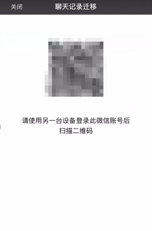 扫描.png