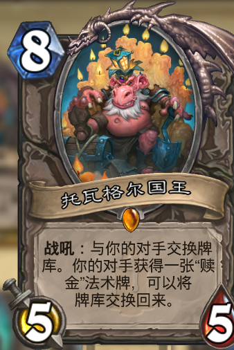 blob.png