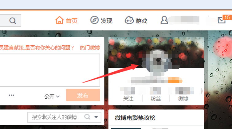 头像.png