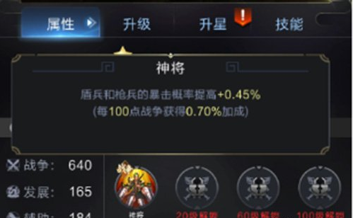 关羽1.png