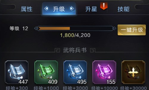 关羽2.png