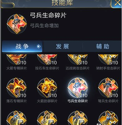 周瑜1.png