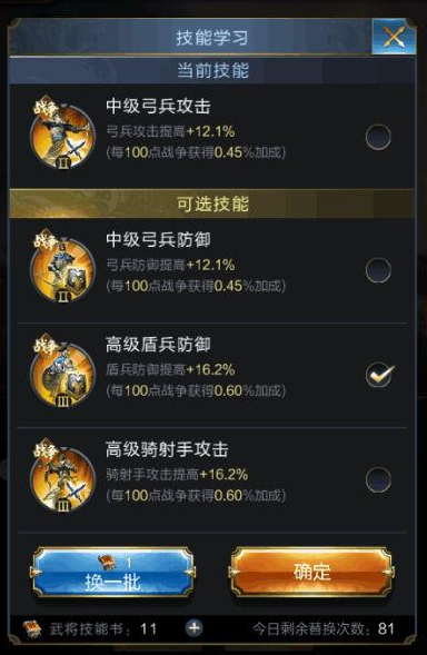 曹操2.png