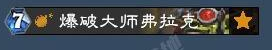 blob.png