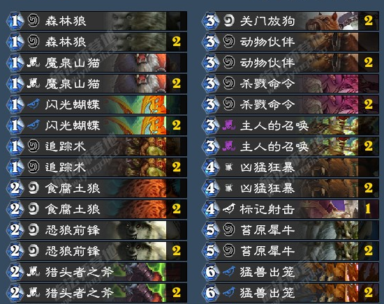 blob.png