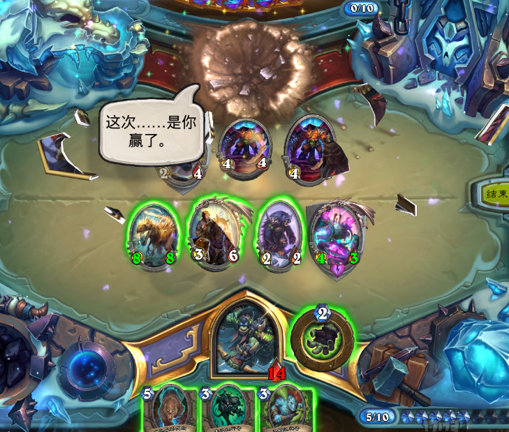 blob.png
