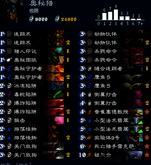 blob.png