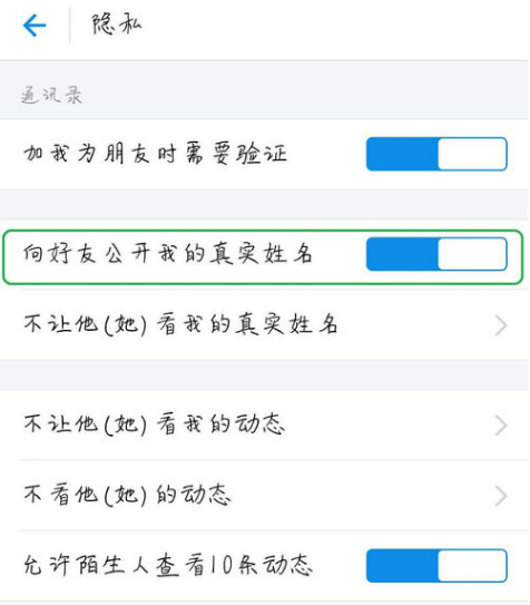 支付宝2.png