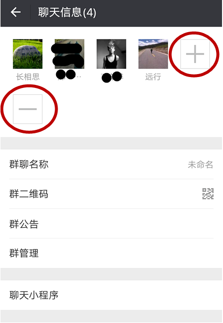建群2.png
