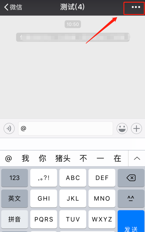 艾特1.png