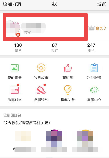名字1.png