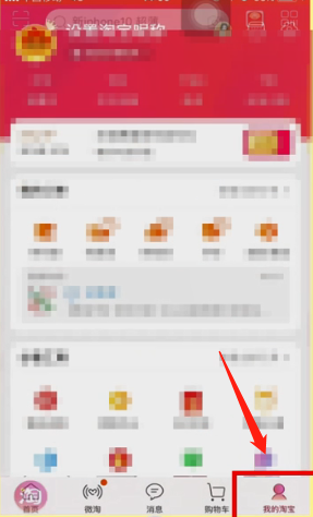银行卡1.png