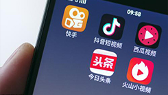 短视频软件都有哪些 短视频软件哪个最火