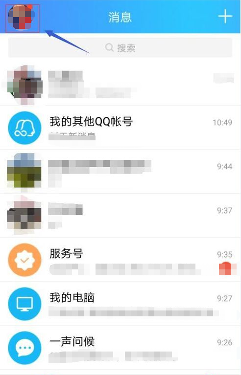 登录1.png