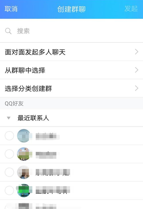 群发1.png