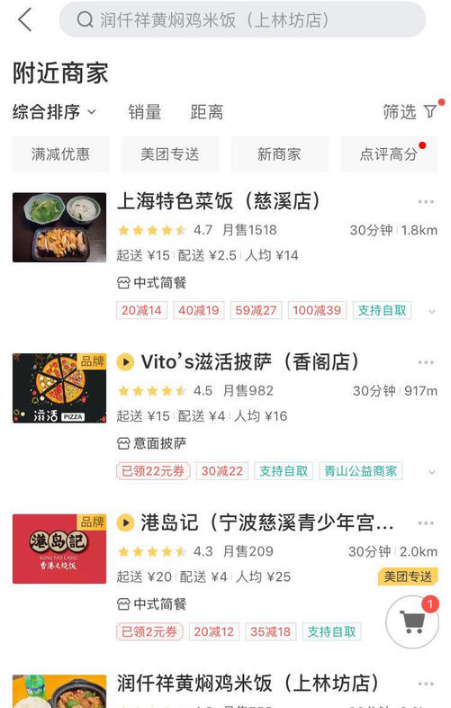 红包1.png