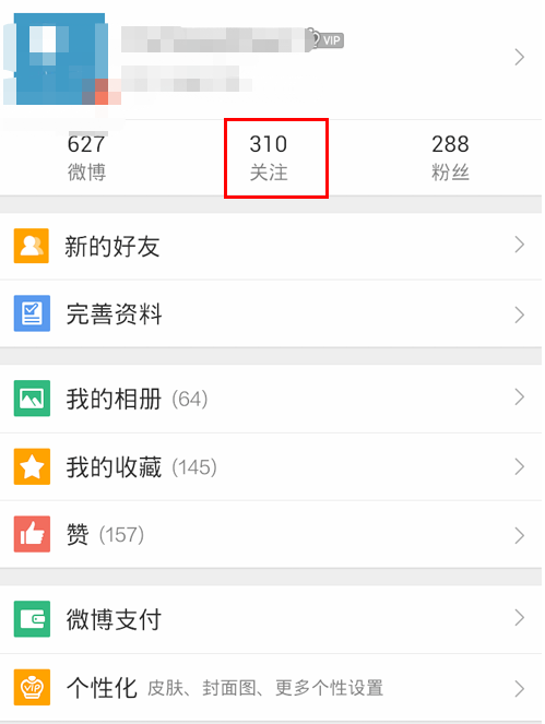 备注1.png