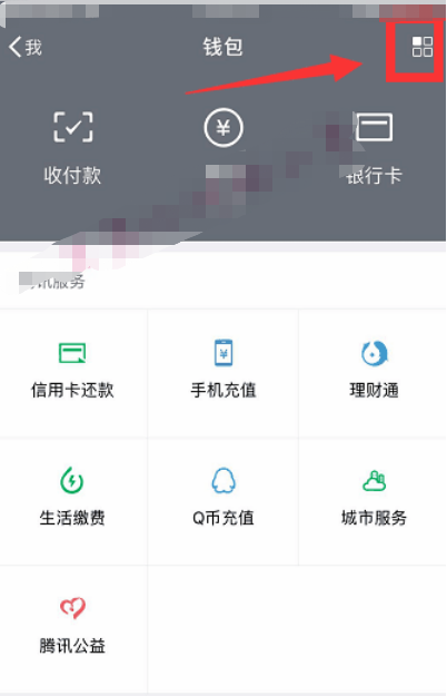 认证1.png