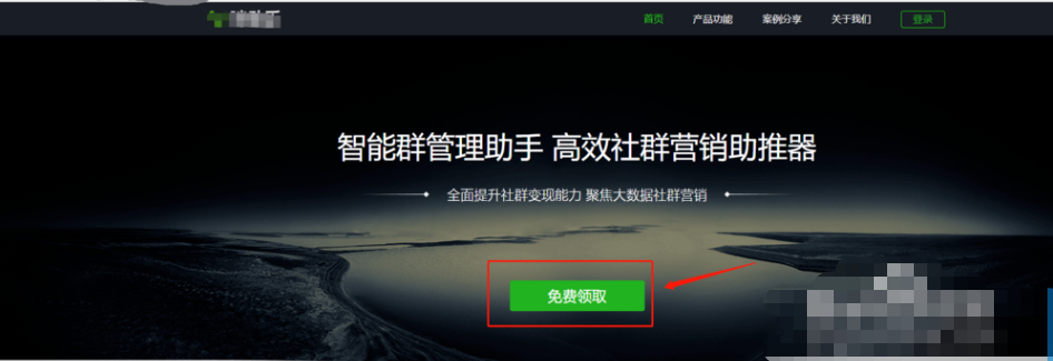 回复.png