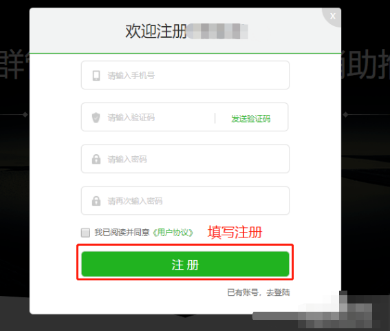 回复1.png