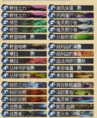 萨.png
