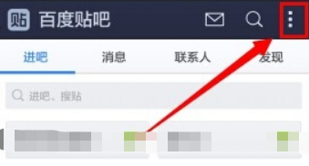 三点.png